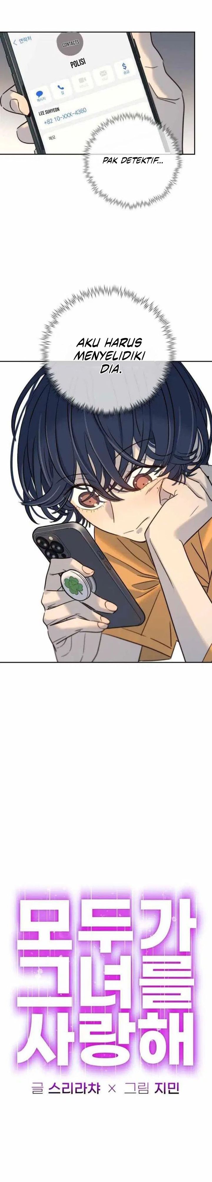 Read Everyone Loves Her ID Manga Online