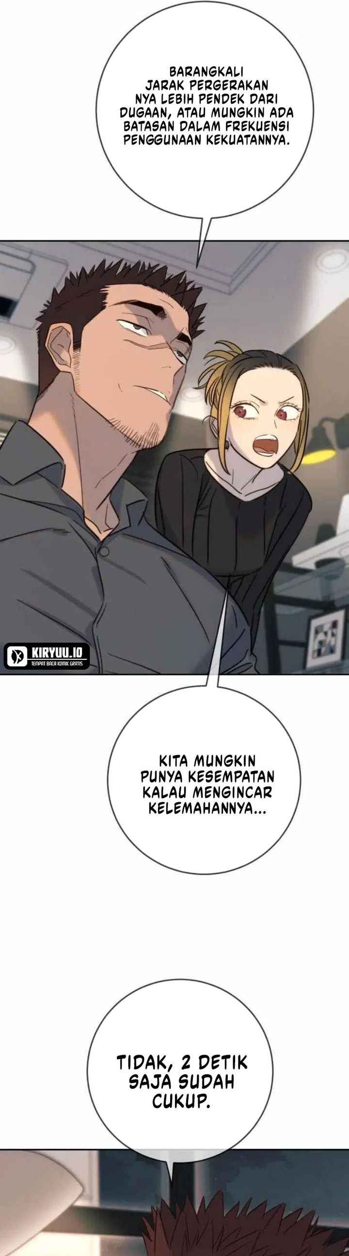 Read Everyone Loves Her ID Manga Online