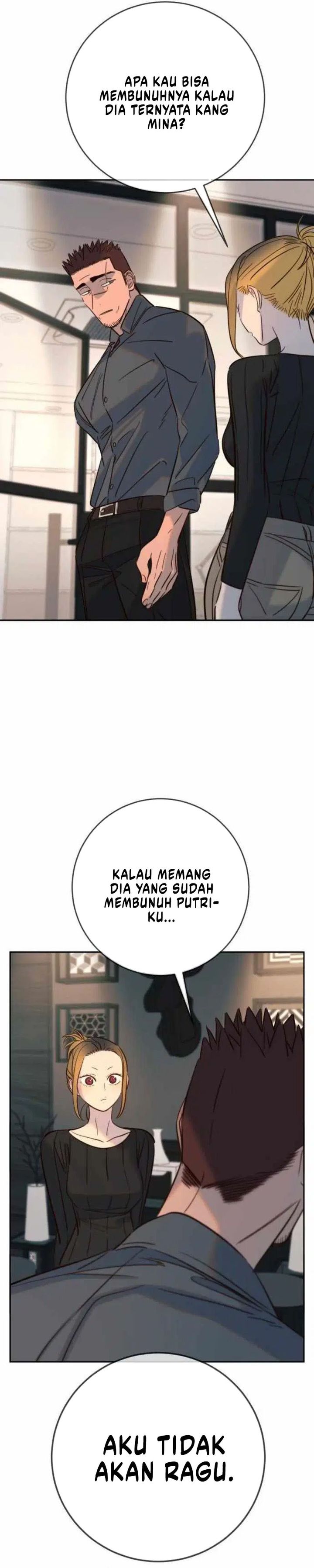 Read Everyone Loves Her ID Manga Online