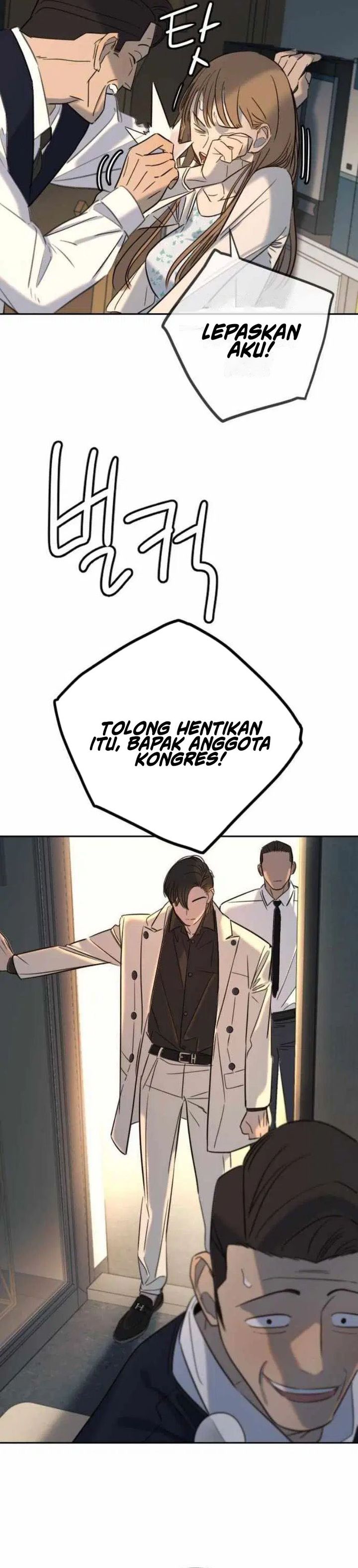 Read Everyone Loves Her ID Manga Online