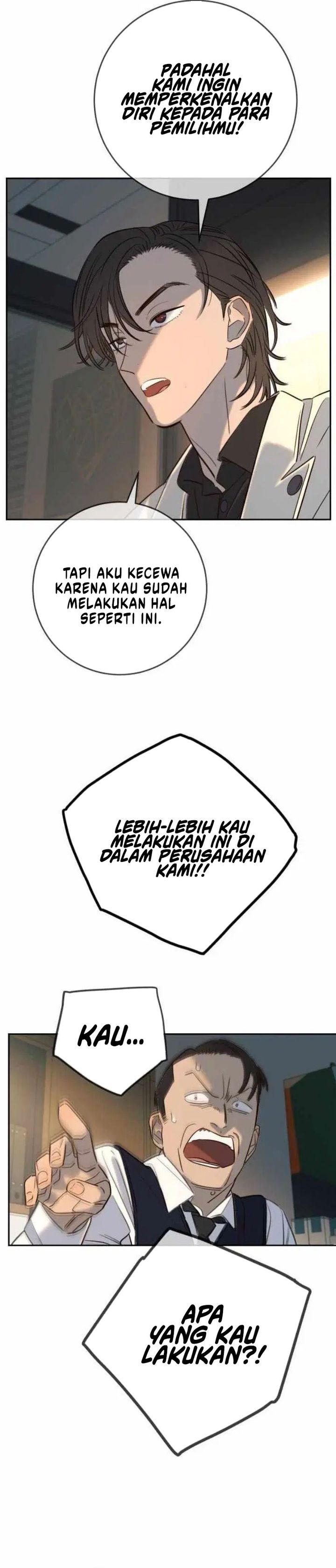 Read Everyone Loves Her ID Manga Online