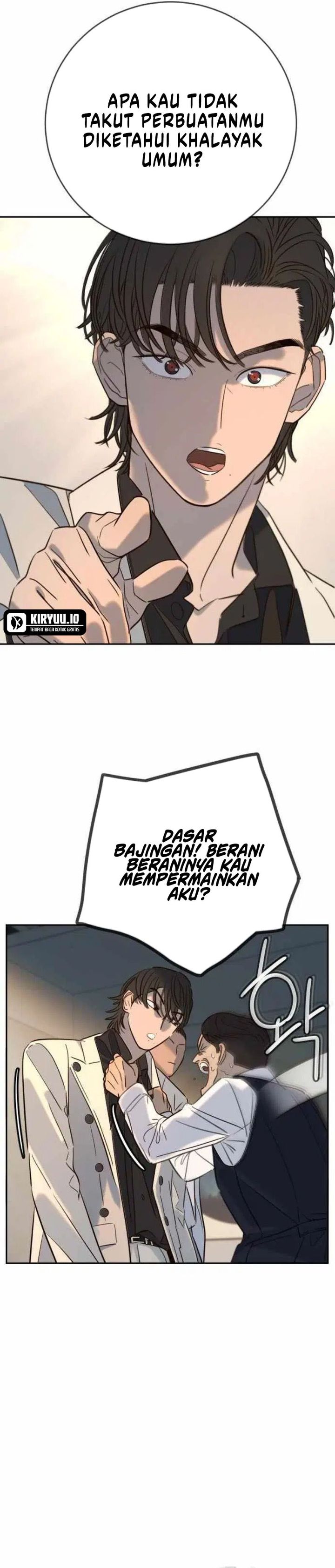 Read Everyone Loves Her ID Manga Online