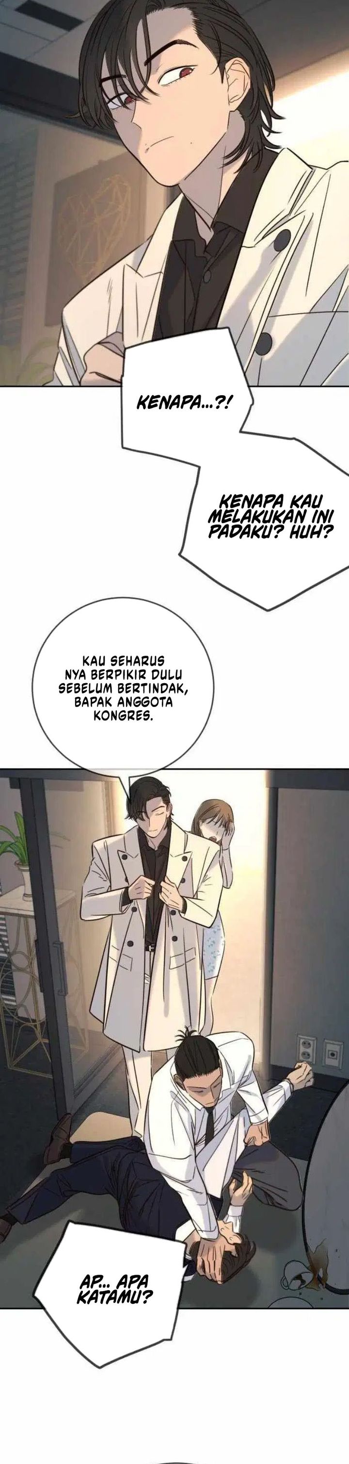 Read Everyone Loves Her ID Manga Online