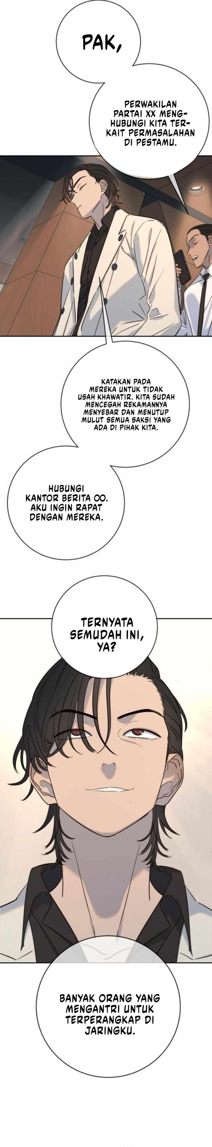 Read Everyone Loves Her ID Manga Online