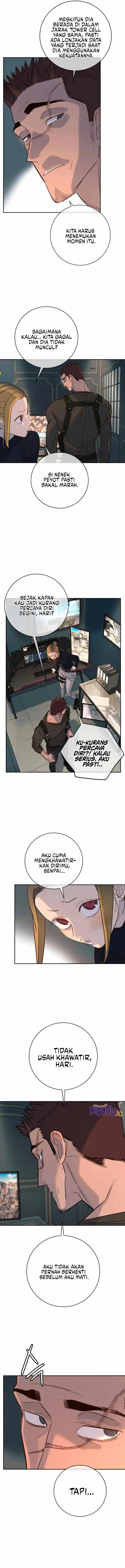 Read Everyone Loves Her ID Manga Online