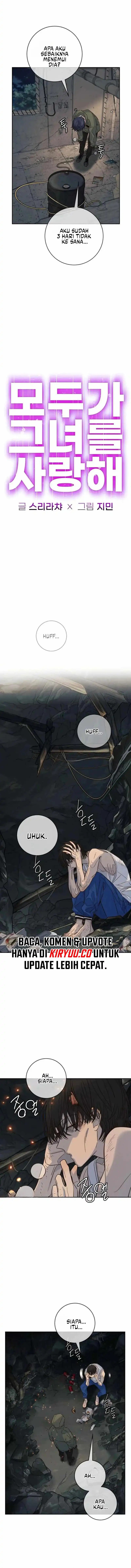 Read Everyone Loves Her ID Manga Online