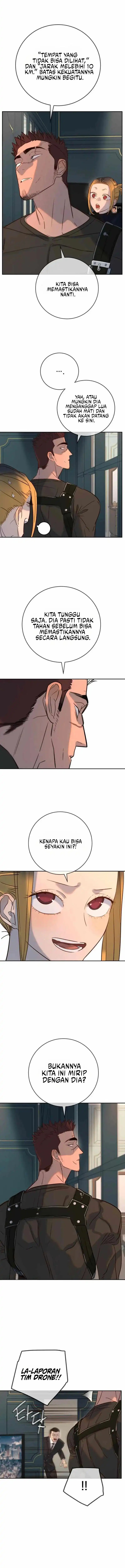 Read Everyone Loves Her ID Manga Online