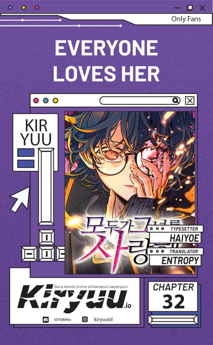 Read Everyone Loves Her ID Manga Online