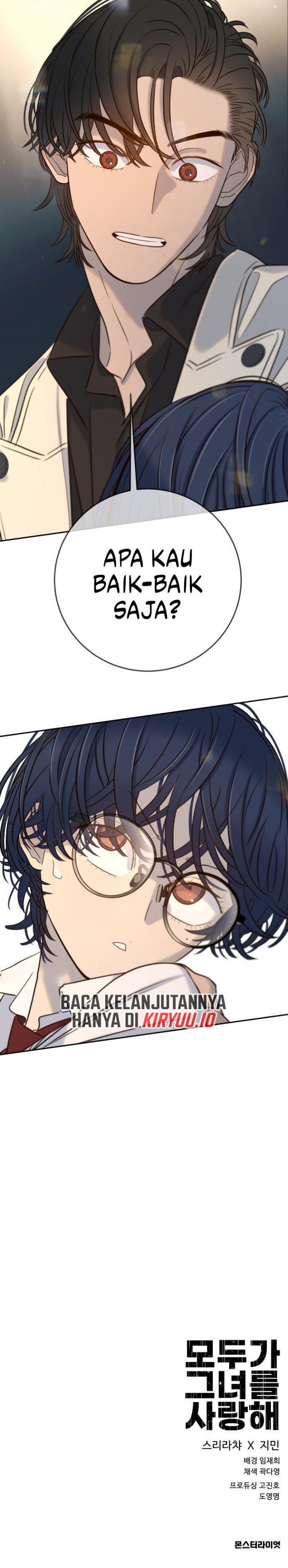 Read Everyone Loves Her ID Manga Online
