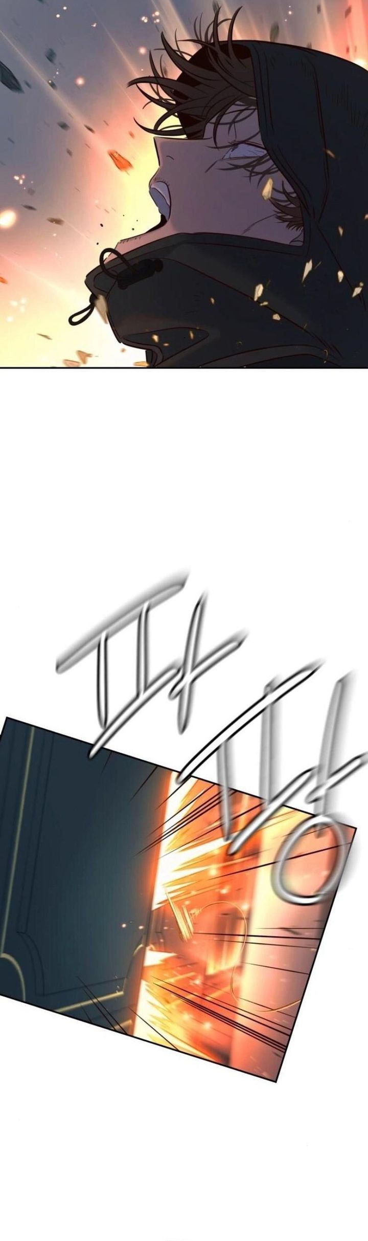 Read Everyone Loves Her ID Manga Online