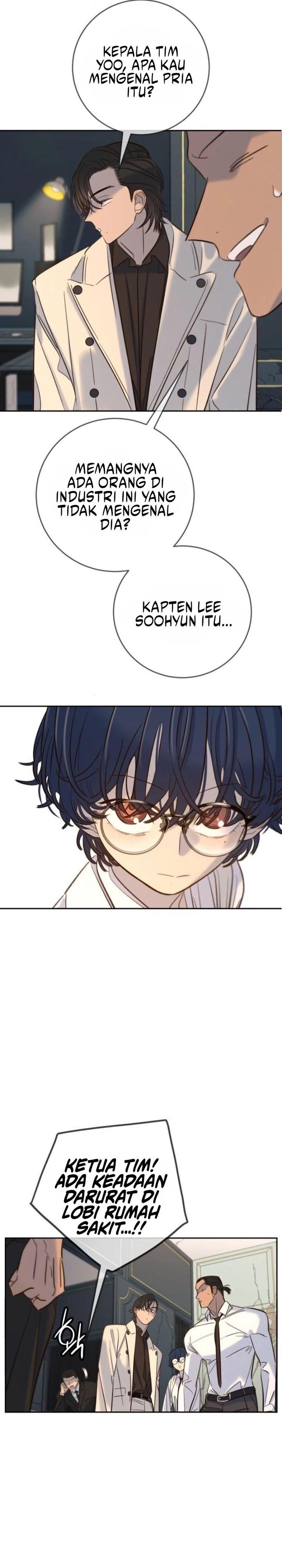 Read Everyone Loves Her ID Manga Online