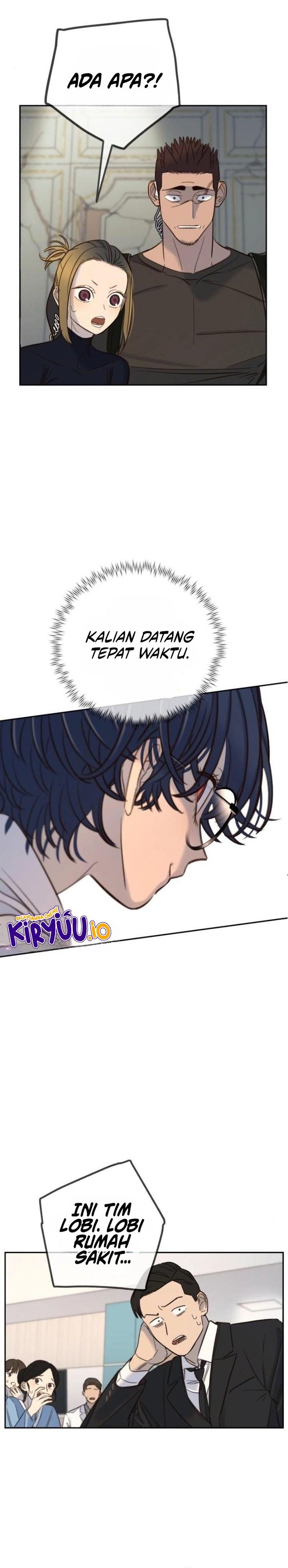 Read Everyone Loves Her ID Manga Online