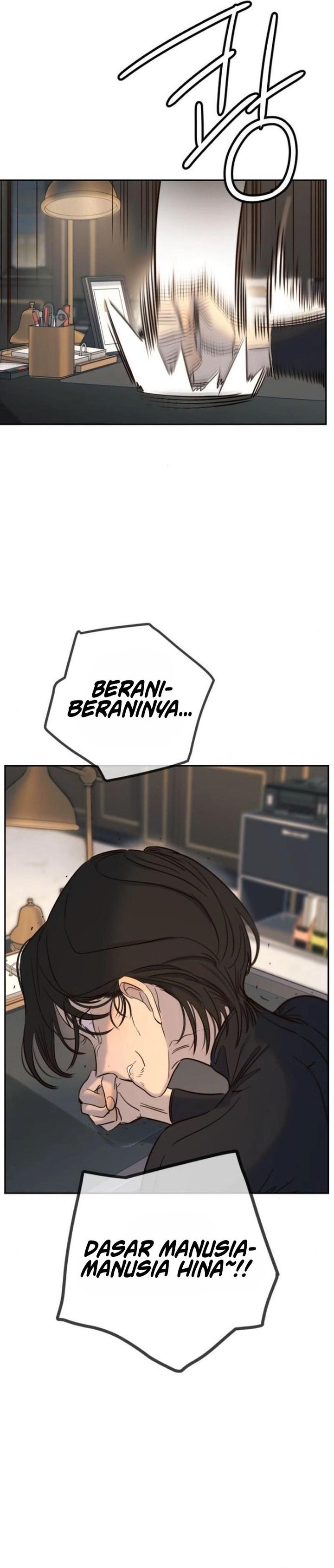 Read Everyone Loves Her ID Manga Online