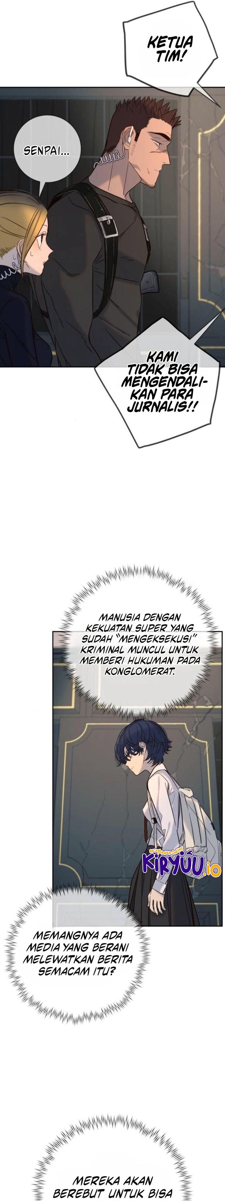 Read Everyone Loves Her ID Manga Online