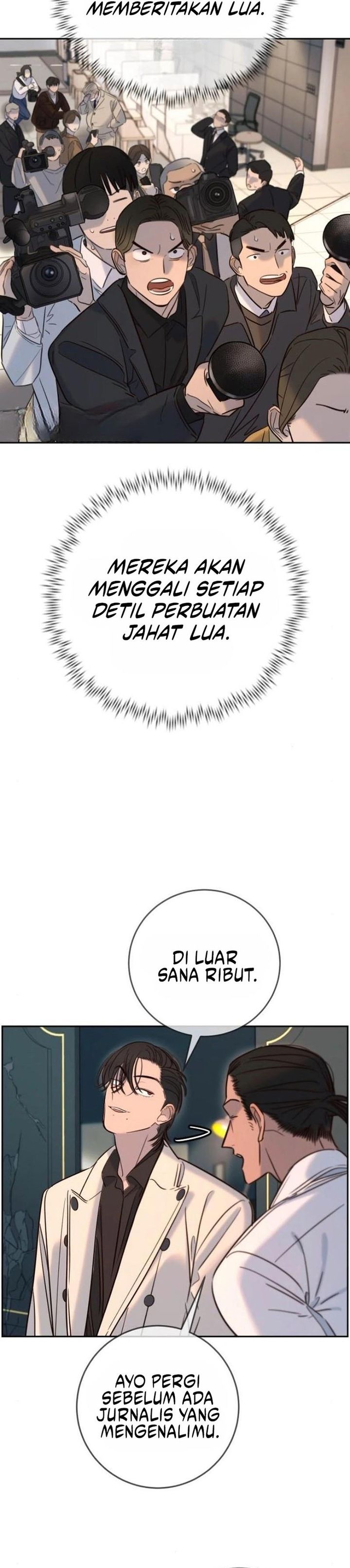 Read Everyone Loves Her ID Manga Online