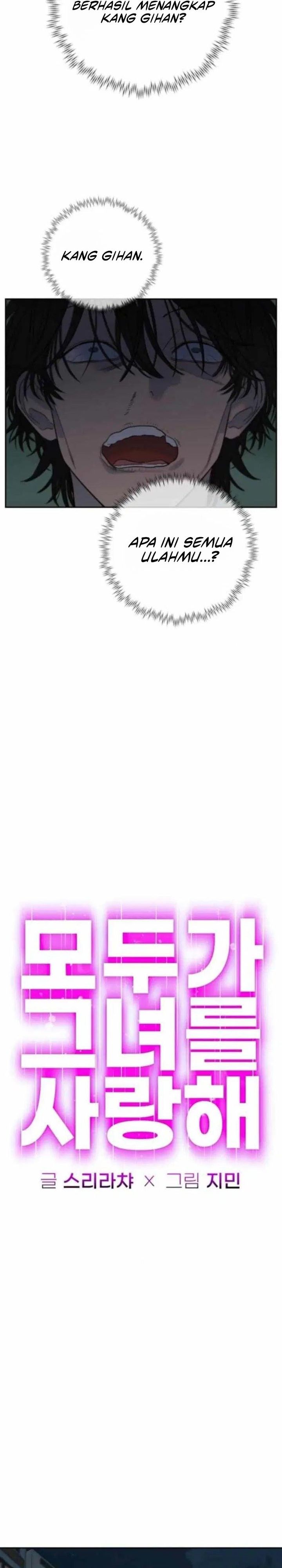 Read Everyone Loves Her ID Manga Online