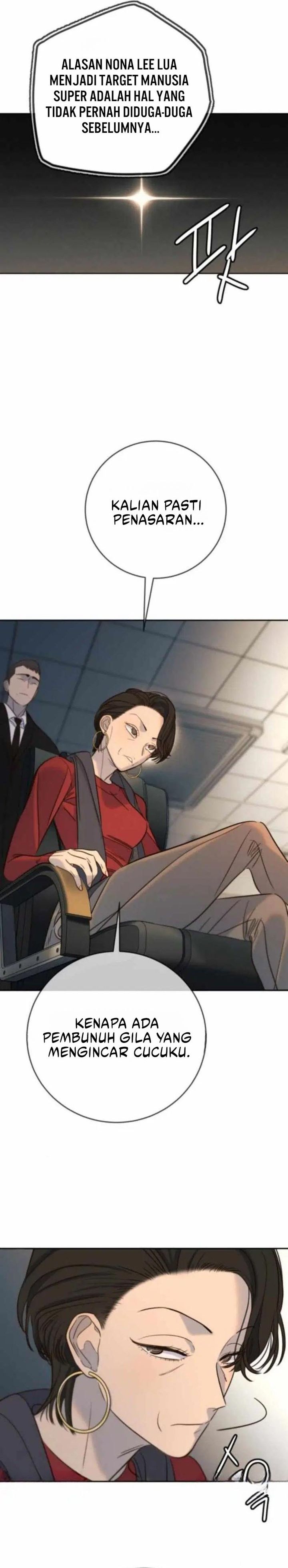 Read Everyone Loves Her ID Manga Online