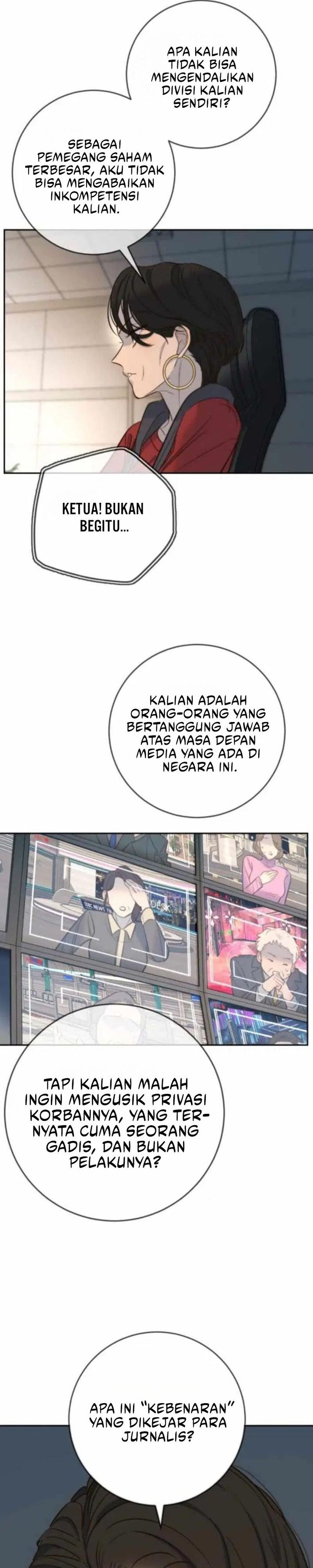 Read Everyone Loves Her ID Manga Online