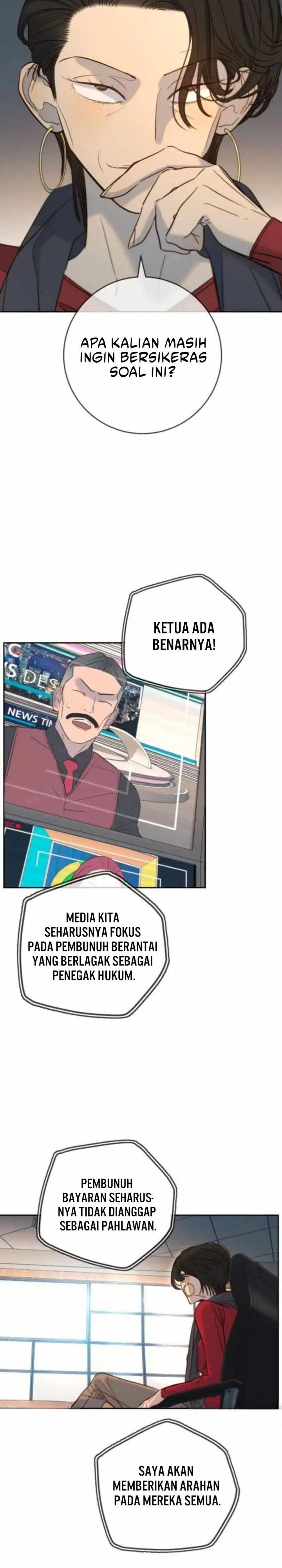 Read Everyone Loves Her ID Manga Online