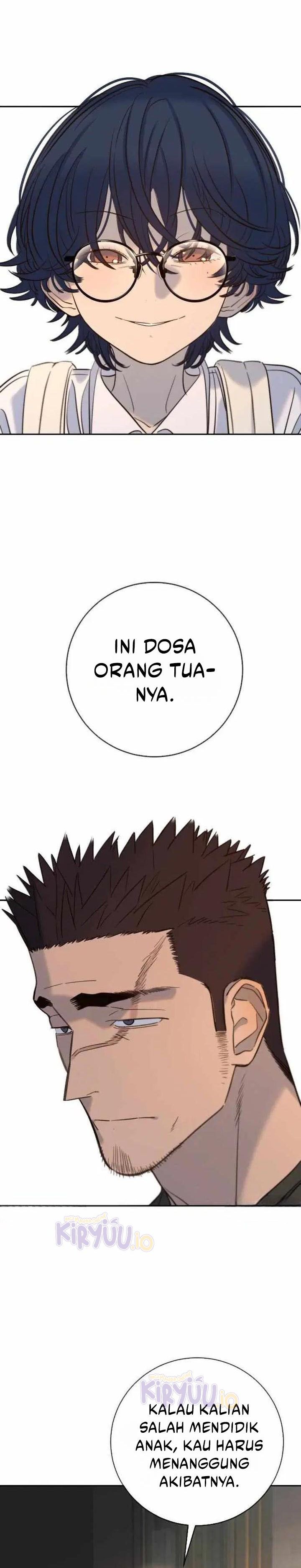 Read Everyone Loves Her ID Manga Online