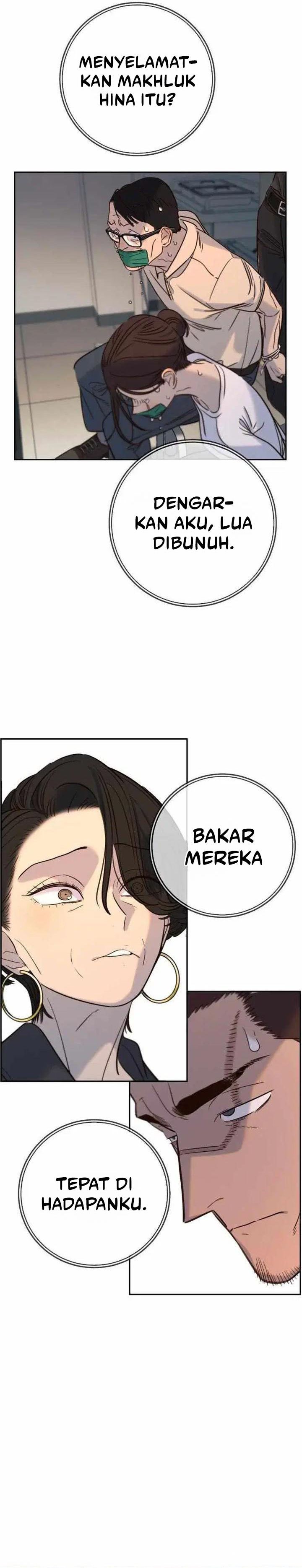 Read Everyone Loves Her ID Manga Online