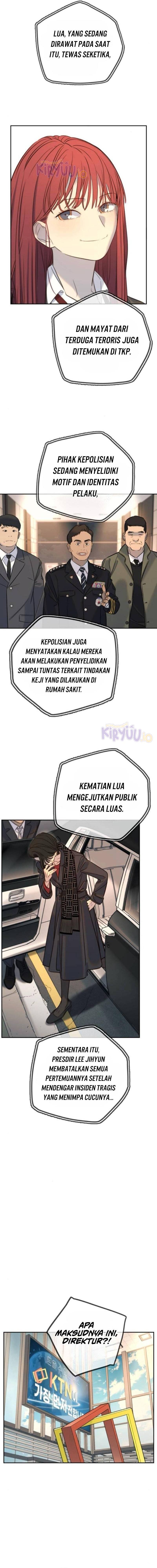 Read Everyone Loves Her ID Manga Online