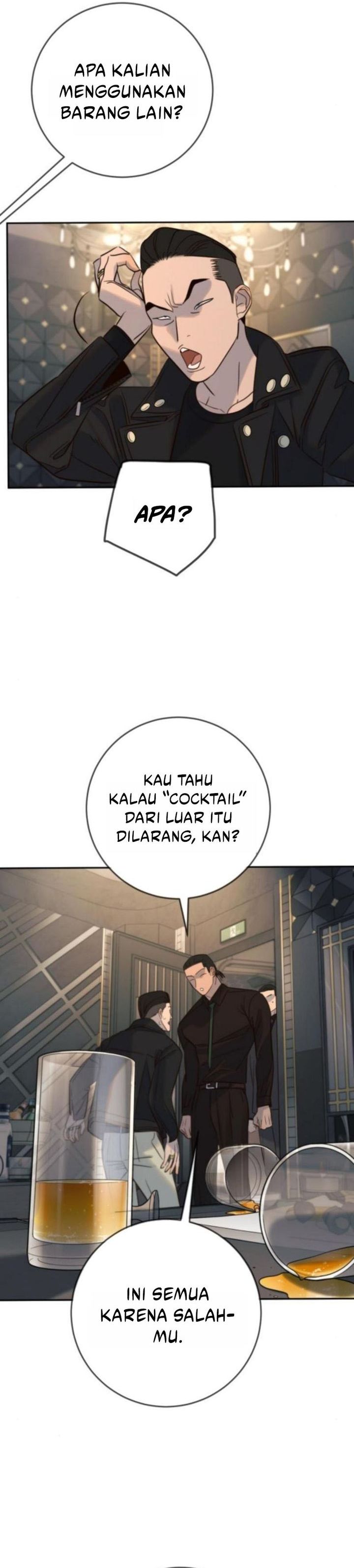 Read Everyone Loves Her ID Manga Online