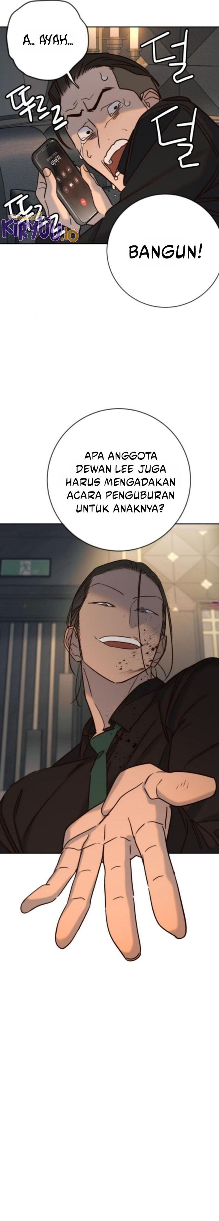 Read Everyone Loves Her ID Manga Online
