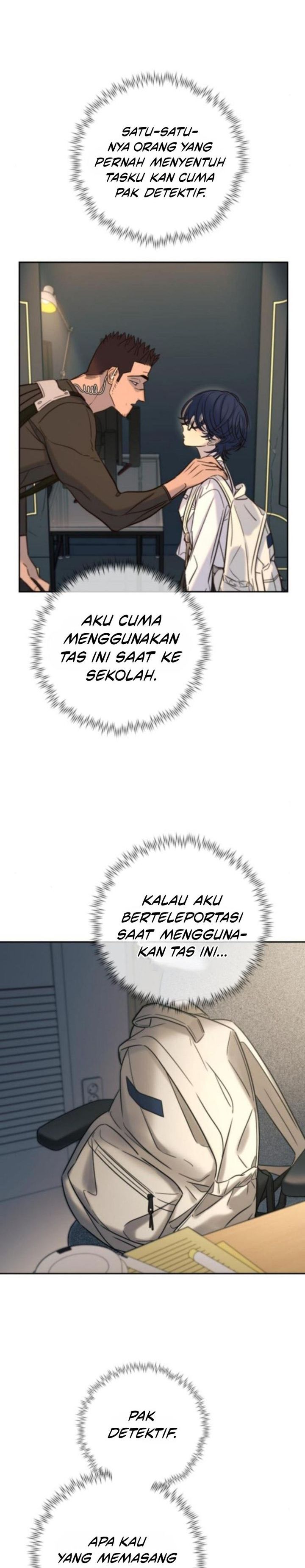 Read Everyone Loves Her ID Manga Online