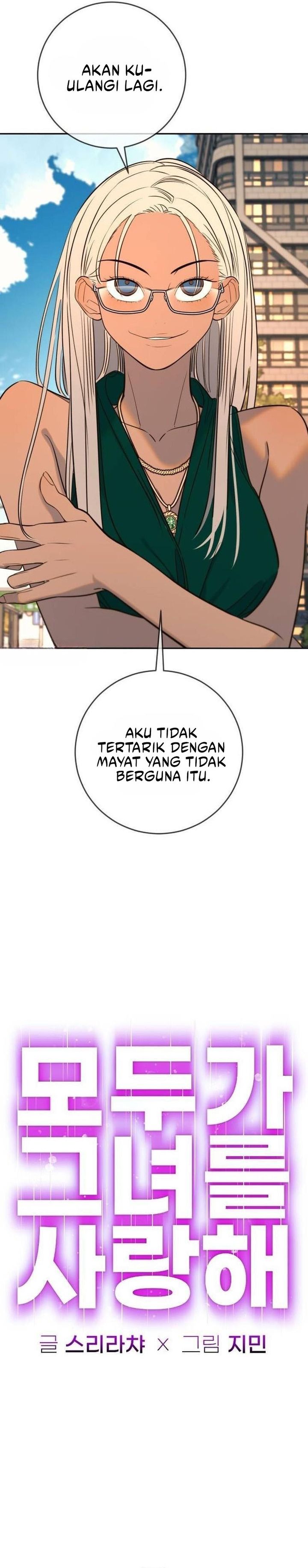Read Everyone Loves Her ID Manga Online