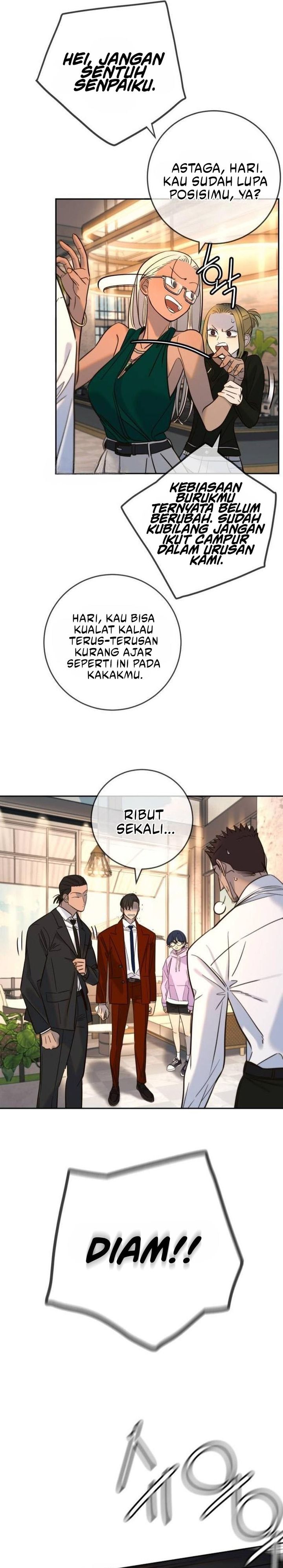 Read Everyone Loves Her ID Manga Online