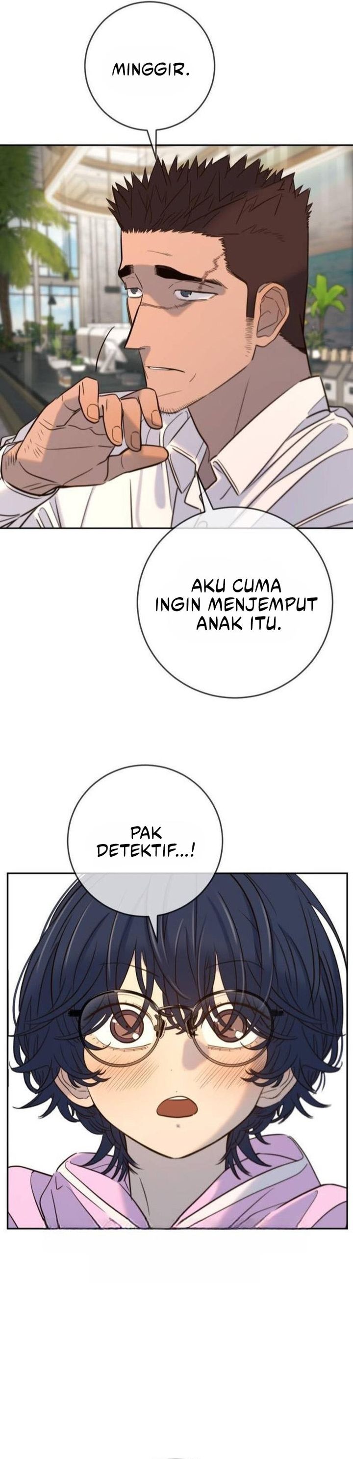 Read Everyone Loves Her ID Manga Online