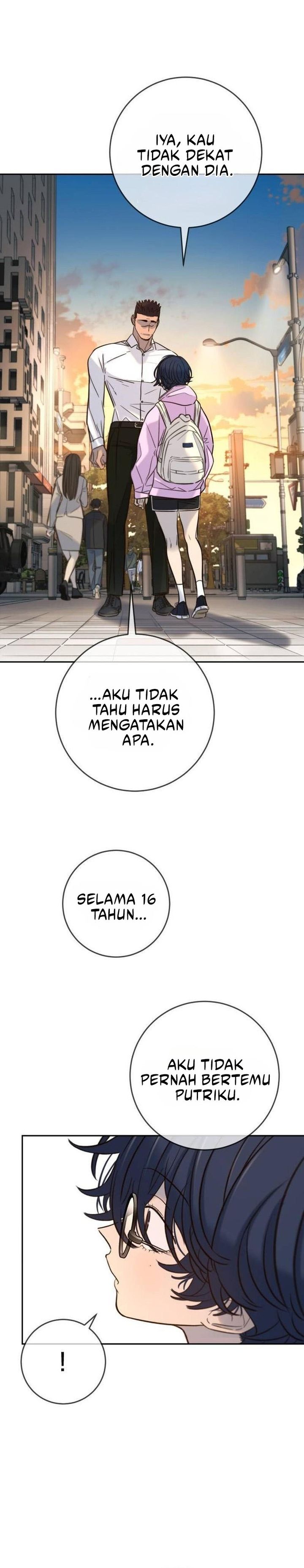 Read Everyone Loves Her ID Manga Online