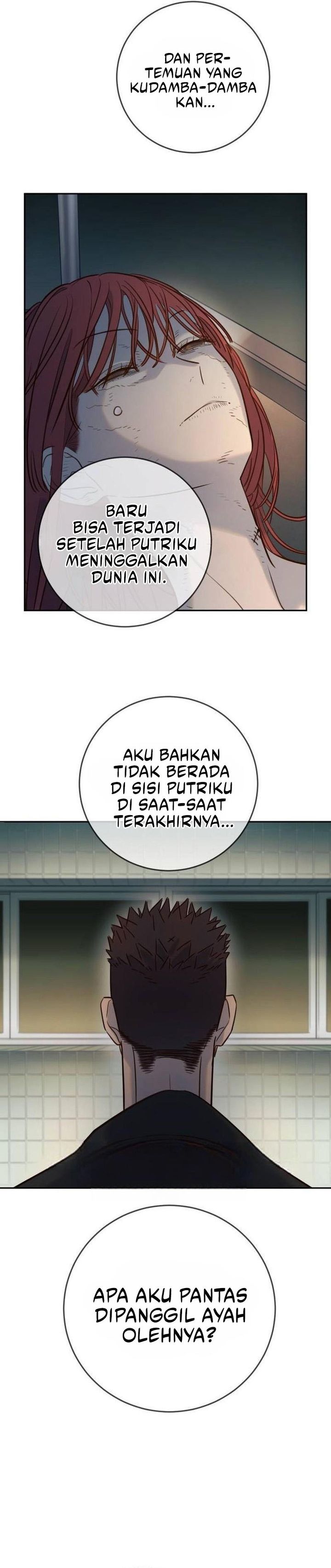 Read Everyone Loves Her ID Manga Online