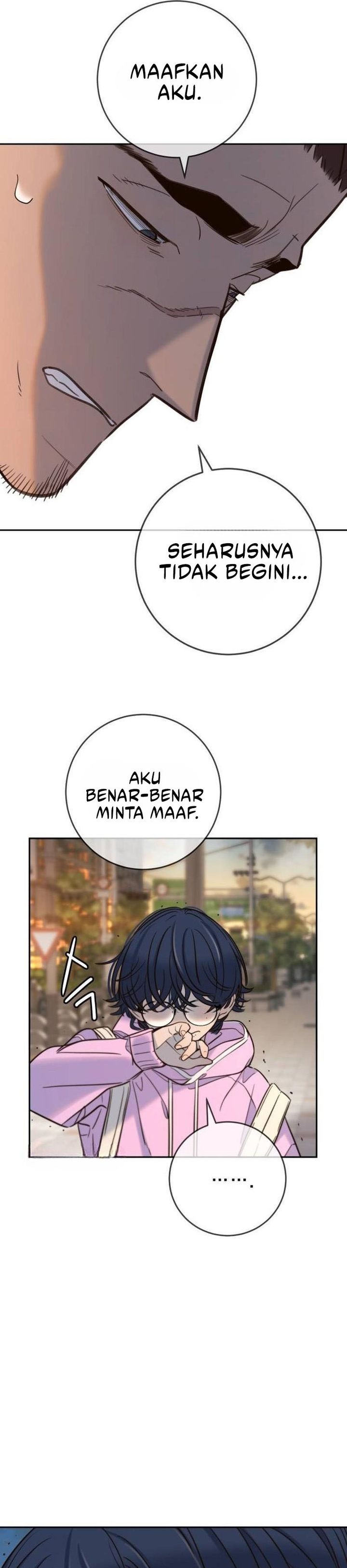 Read Everyone Loves Her ID Manga Online