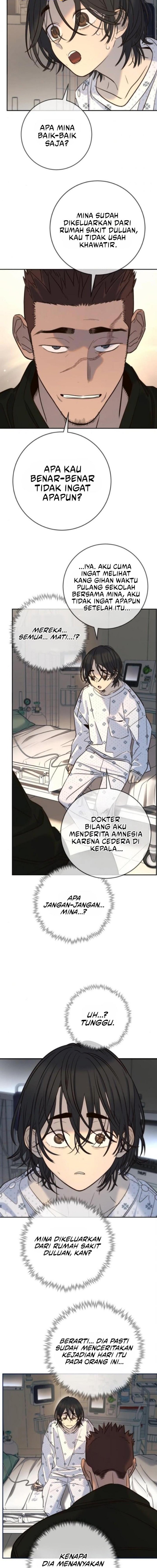 Read Everyone Loves Her ID Manga Online