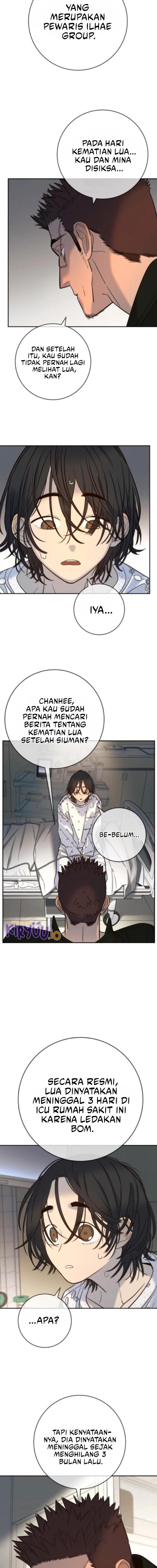 Read Everyone Loves Her ID Manga Online
