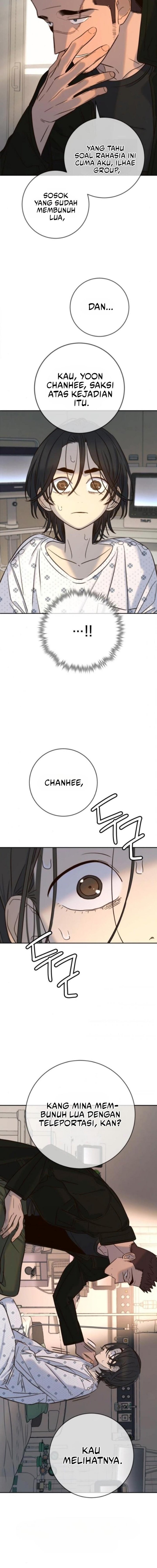 Read Everyone Loves Her ID Manga Online