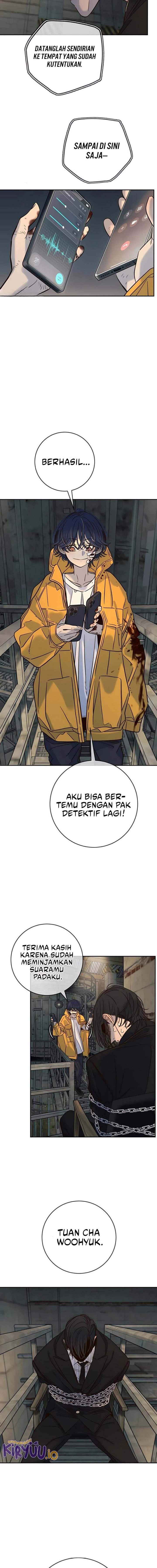 Read Everyone Loves Her ID Manga Online