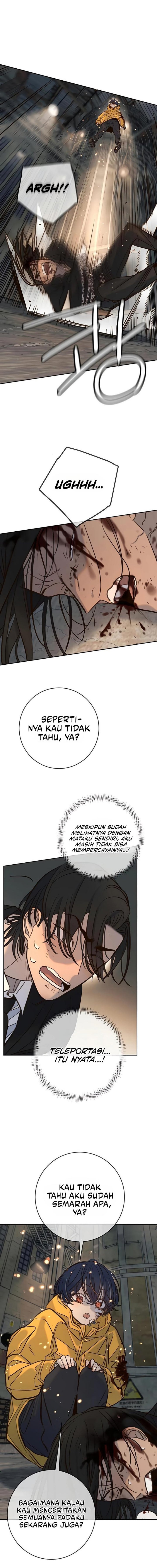 Read Everyone Loves Her ID Manga Online