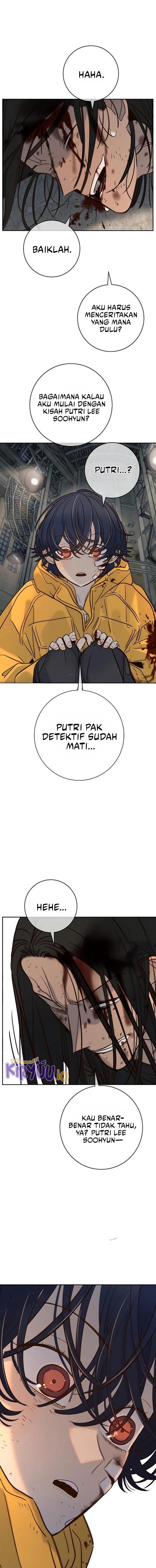 Read Everyone Loves Her ID Manga Online