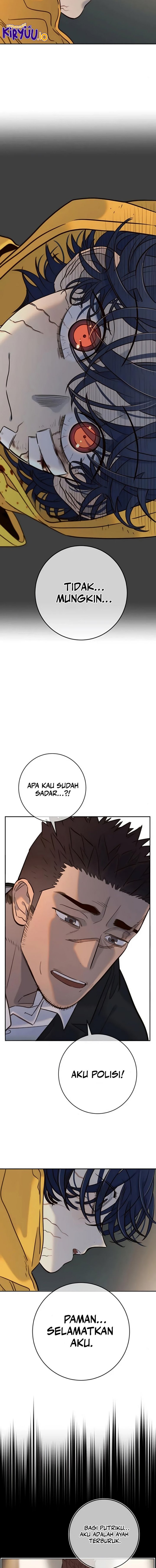 Read Everyone Loves Her ID Manga Online