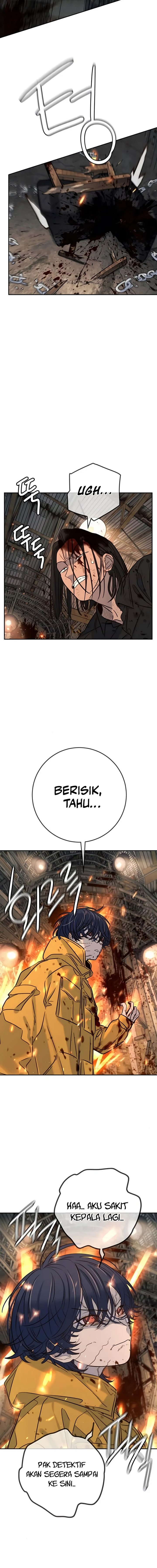 Read Everyone Loves Her ID Manga Online