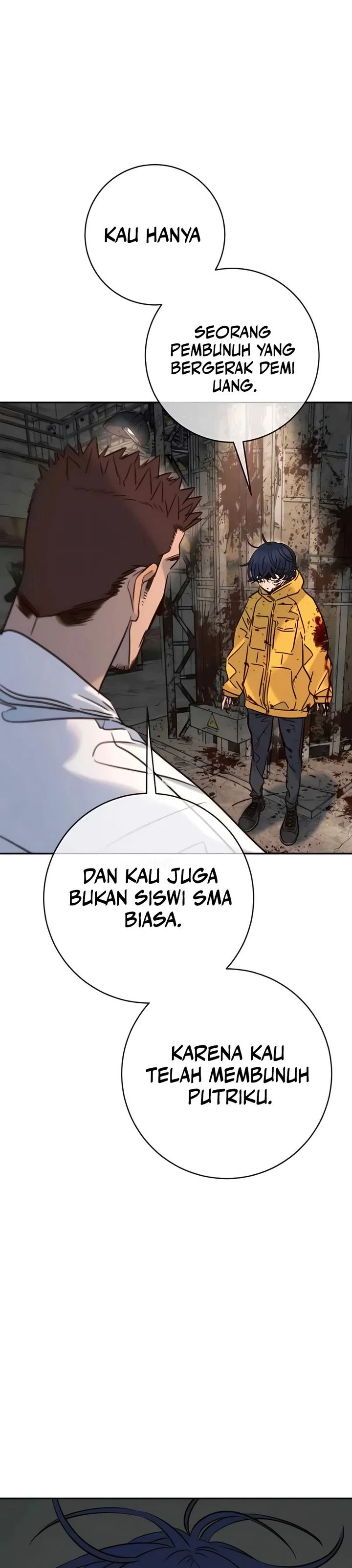 Read Everyone Loves Her ID Manga Online