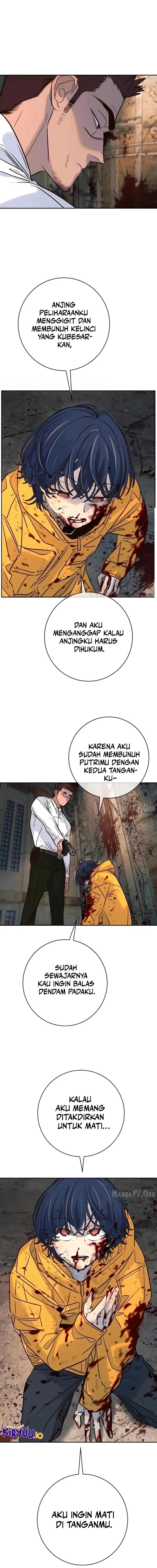 Read Everyone Loves Her ID Manga Online