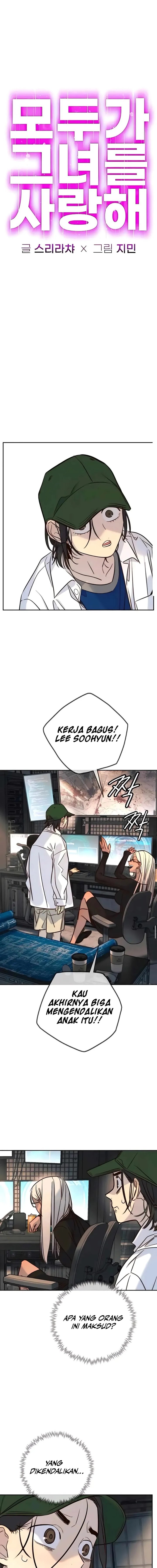 Read Everyone Loves Her ID Manga Online