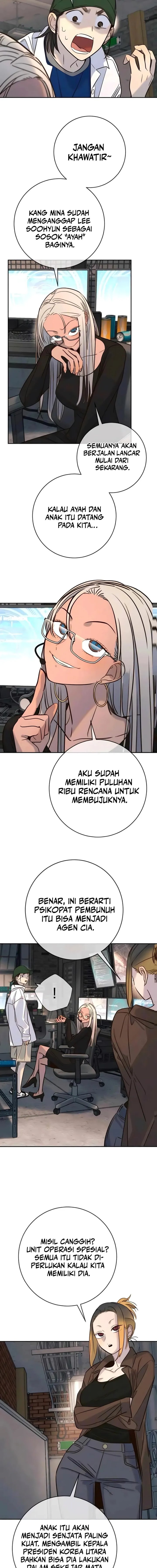 Read Everyone Loves Her ID Manga Online