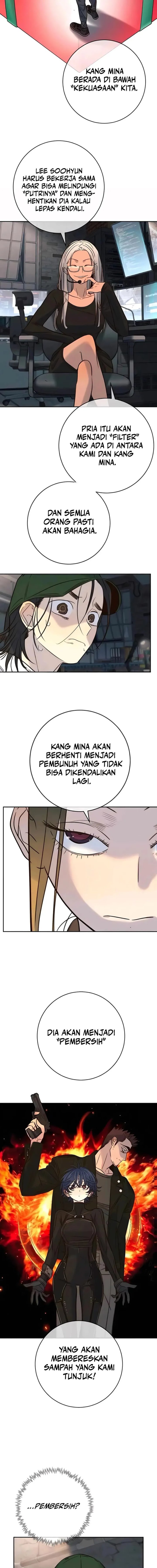 Read Everyone Loves Her ID Manga Online