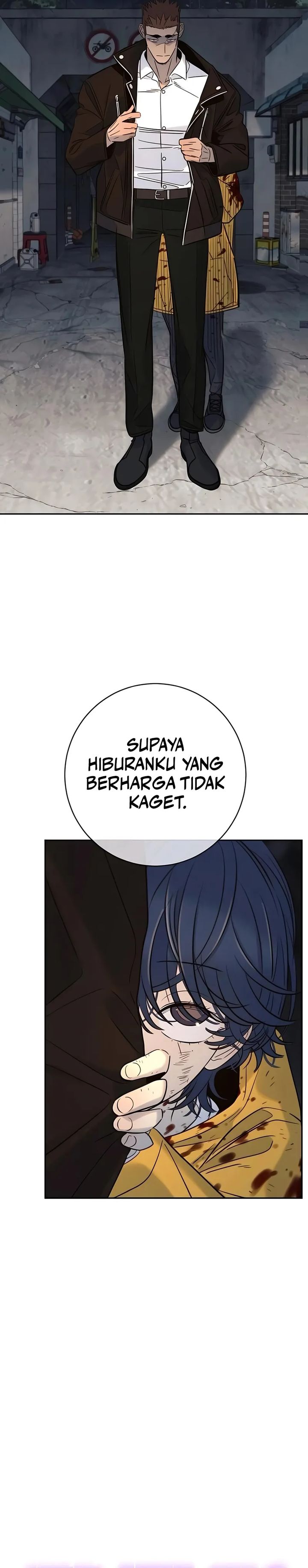 Read Everyone Loves Her ID Manga Online