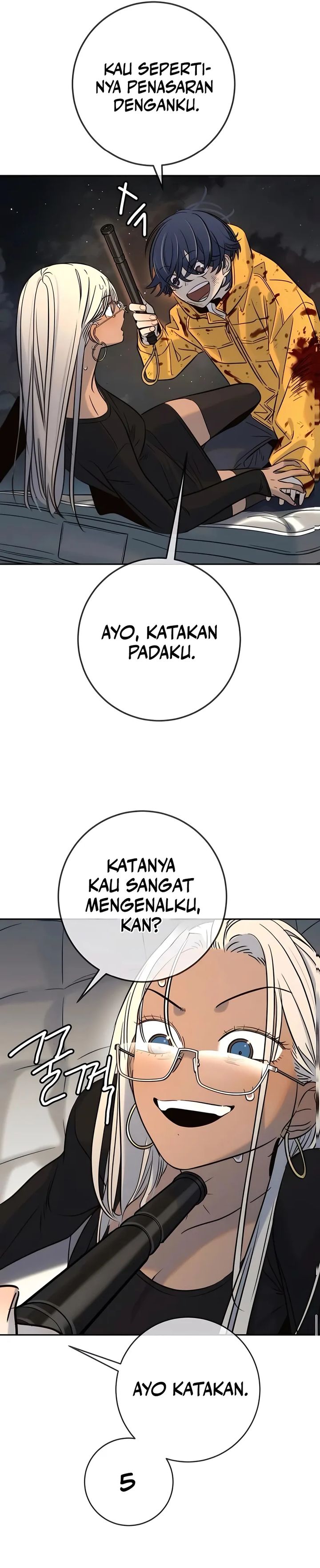 Read Everyone Loves Her ID Manga Online